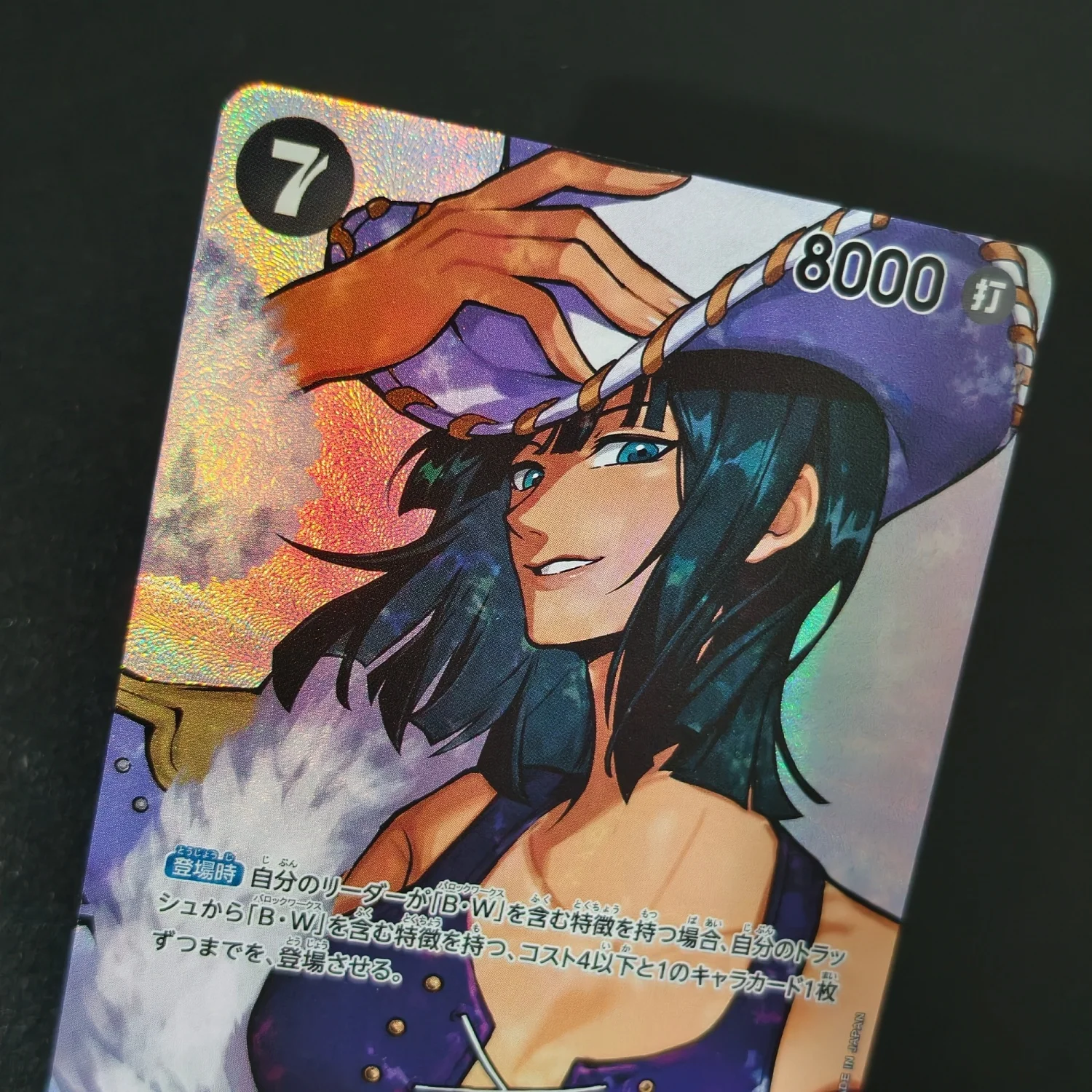 Self Made Proxy One Piece Japanese OP16 Ms. All Sunday OP14-084 Ace ST15-005 Kuma Cavendish Tashigi Katakuri Game Foil Card Toy - view 6