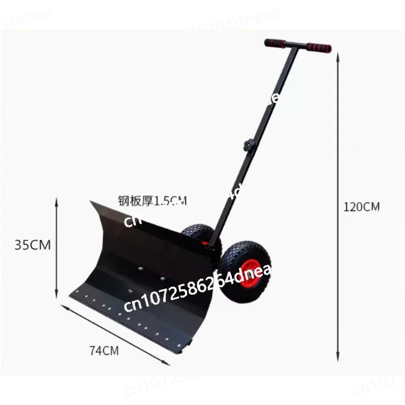 Push snow shovel Hand push snow shovel, large snow plowing artifact