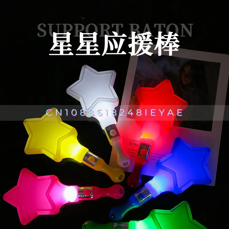 New LED Five-pointed Star Glow Stick Luminous Stick Star Glitter Stick Concert Cheering