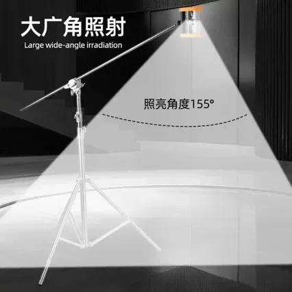 Adjustable Triangular Bracket for New LED Wall Grinding and Leveling Light