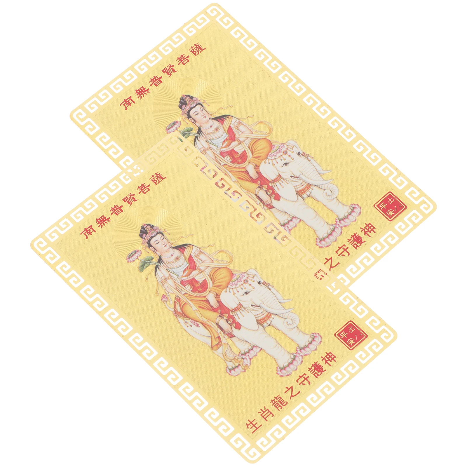 

2 Pcs Rabbit Year Brass Cards Vintage Chinese Zodiac Decor New Year naments Metal Hanging Decorations Lucky Gifts