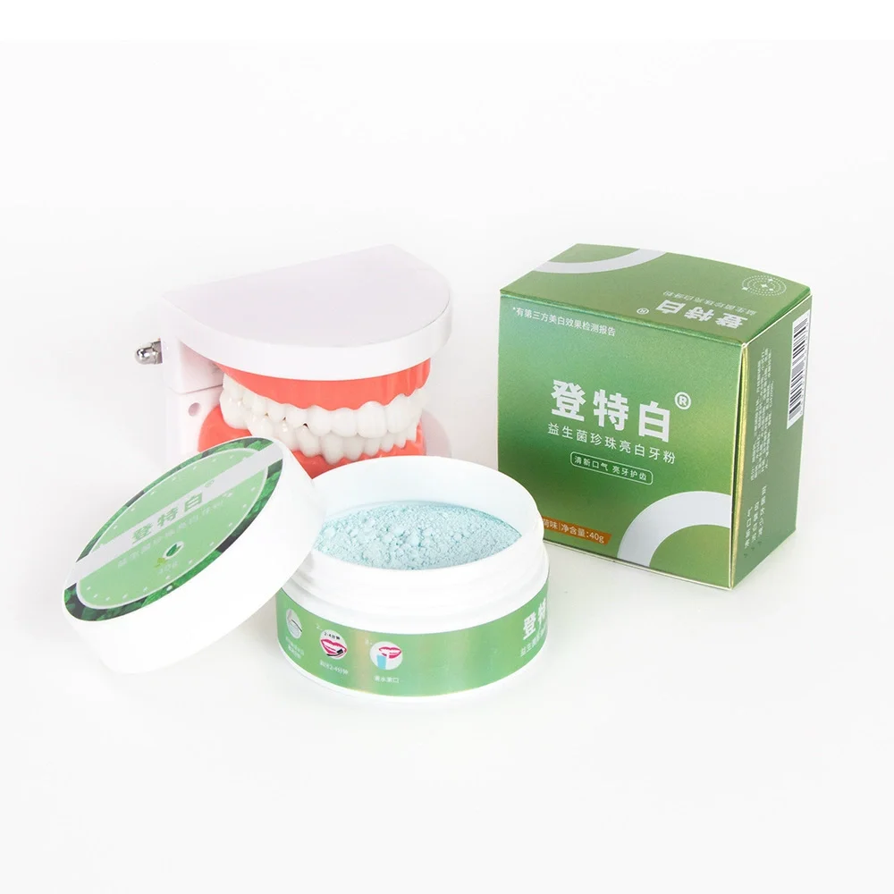 

40g Dental Probiotic Pearl Tooth Powder Whitening Stain Removing Yellow Bleaching Whitening Brightening Teeth Whitener Powder