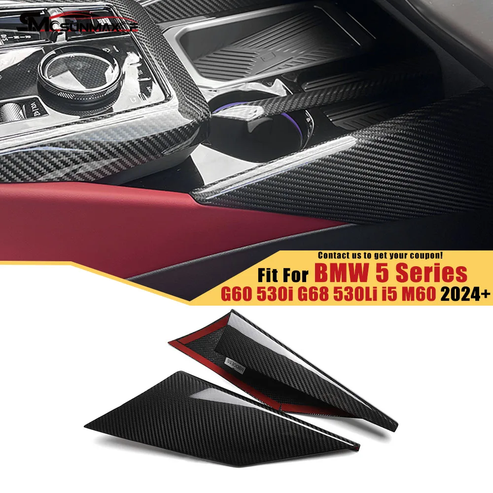 

Внутренняя центральная консоль из углеродного волокна, боковая панель переключения передач, отделка, крышка, автомобильные аксессуары для BMW 5 серии G60 G68 I5 M60 2024