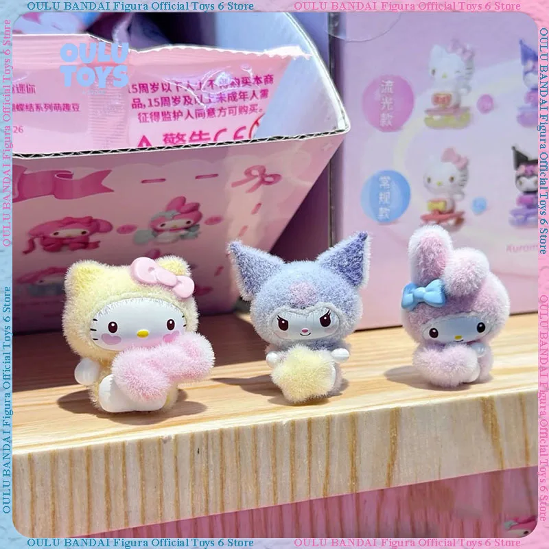 

В наличии Miniso Sanrio слепая коробка 2 см-6 см милая фасоль мини-серия Hello Kitty плюшевая модная кукла настольные украшения подарок на день рождения игрушка
