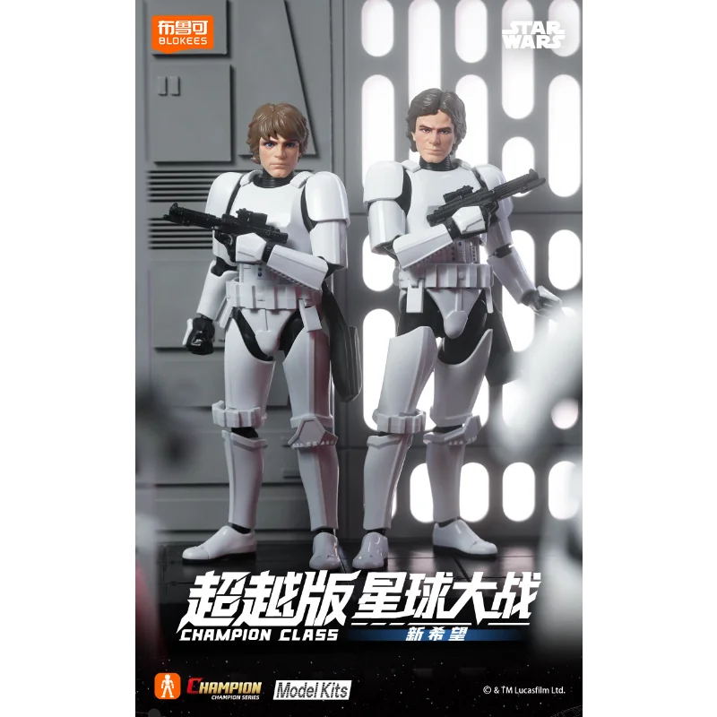 新品、在庫あり。-ブロキーズ-スターウォーズ-ウルトラエディション-マンダロリアン、グローグ、インペリアル・ストームトルーパー-フィギュア、コレクターズギフト