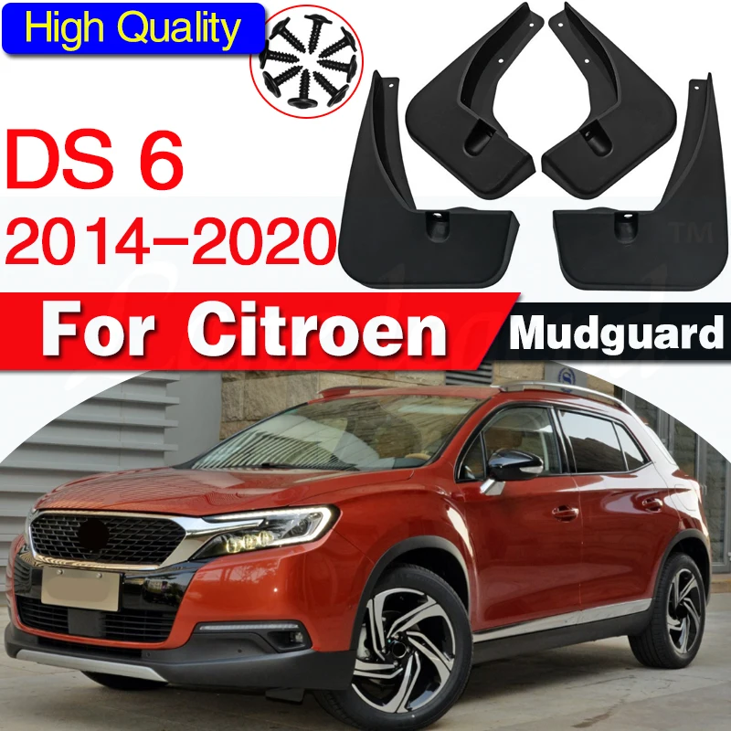 

for Citroen DS 6 DS6 2014-2020 Car Mud Flaps Front Rear Mudguard Splash Guards Fender Mudflaps 2015 2016 2017 2018 2019