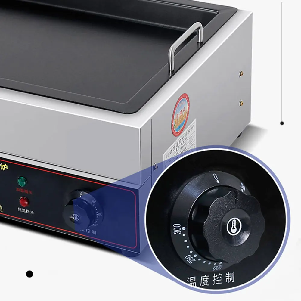Commercial Fried Pan Desktop Electric Dumpling Fried Machine Gas Frying Pan Bun Cooker Crepe Pancake Machine