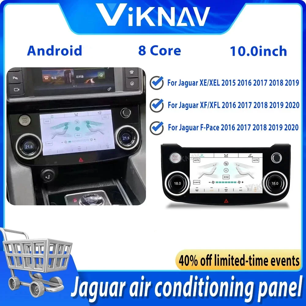 Viknav 10 inch AC Panel For Jaguar XE XF XEL XFL 2015-2020 LCD Multimedia Player GPS Air Condition Board