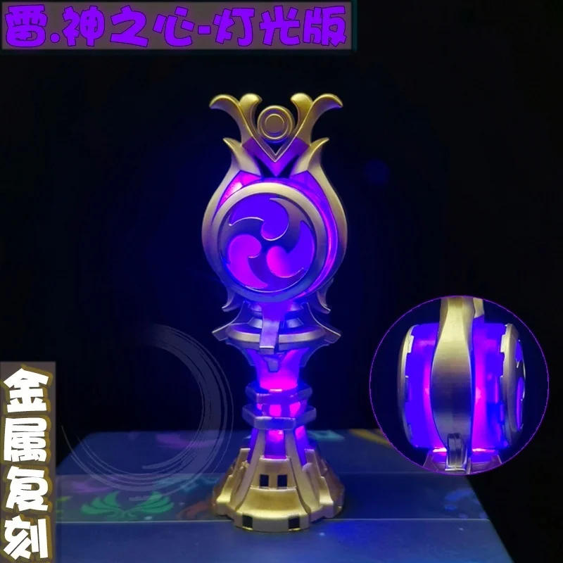 

Аниме Genshin Impact Lighting Version Ночник Raiden Shogun Zhongli Gnosis Косплей Реквизит Люминесцентный Металлический Ночник Декор