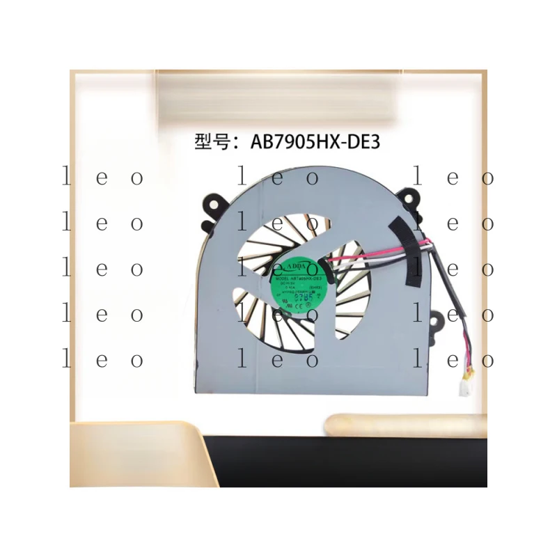 

laptop fan for Blue Sky 6-31-W370S-101 6-23-AW15E-011 AB7905HX-DE3