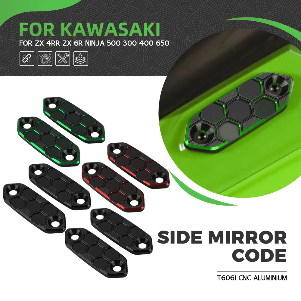 For Kawasaki Ninja 500 300 400 650 ZX-4RR ZX-6R ZX-4R Rearview Mirror Block Off Base Plates Cover Hole Cap ZX4RR ZX6R ZX4R