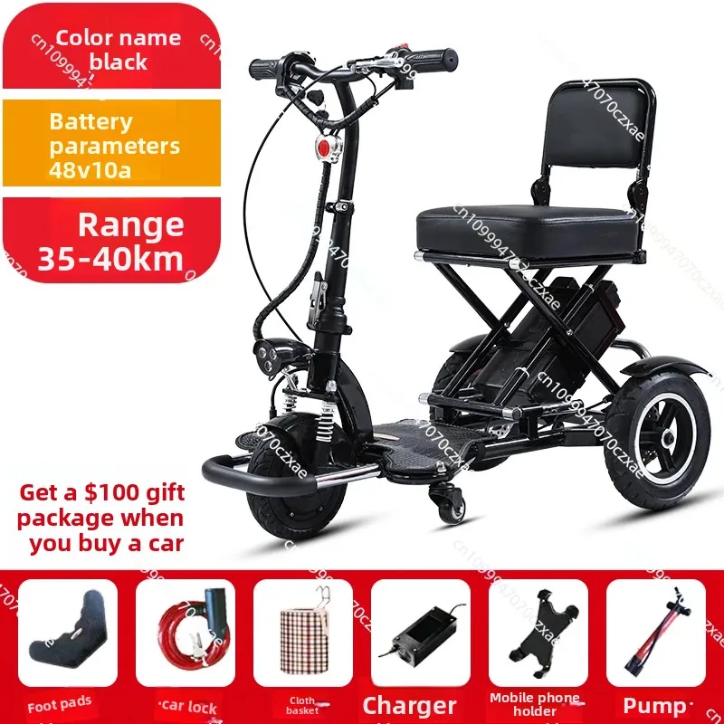 

For Seniors Mobility Scooters Disabled Three Wheeler Trike 48V 12A 40-50KM Folding Electric Tricycle