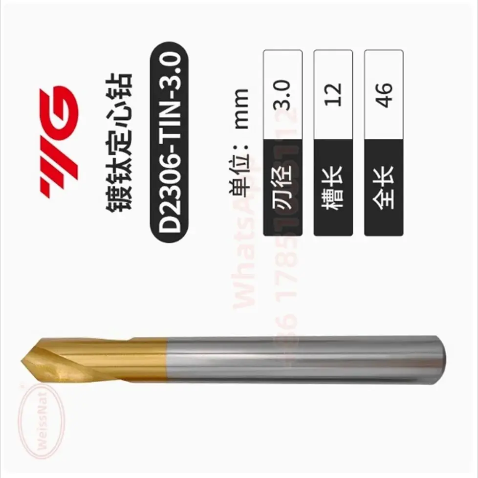 YG-1 HSS-Co NC-SPOTTING Drill D3-D25 Titanium-coated center drill