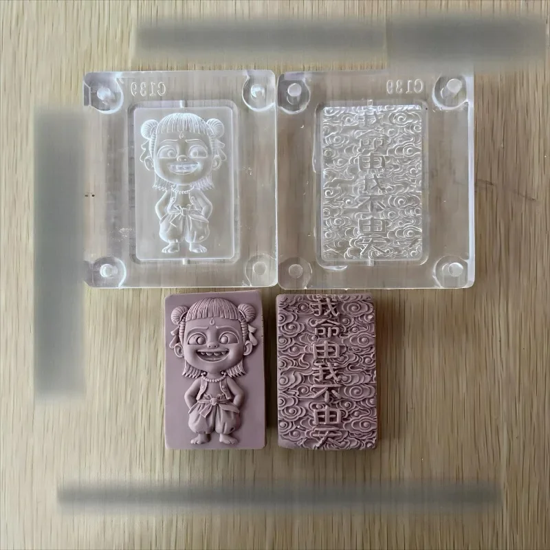 double-sided cartoon characters, auspicious clouds, my life is up to me, and I can't help it. DIY handmade incens