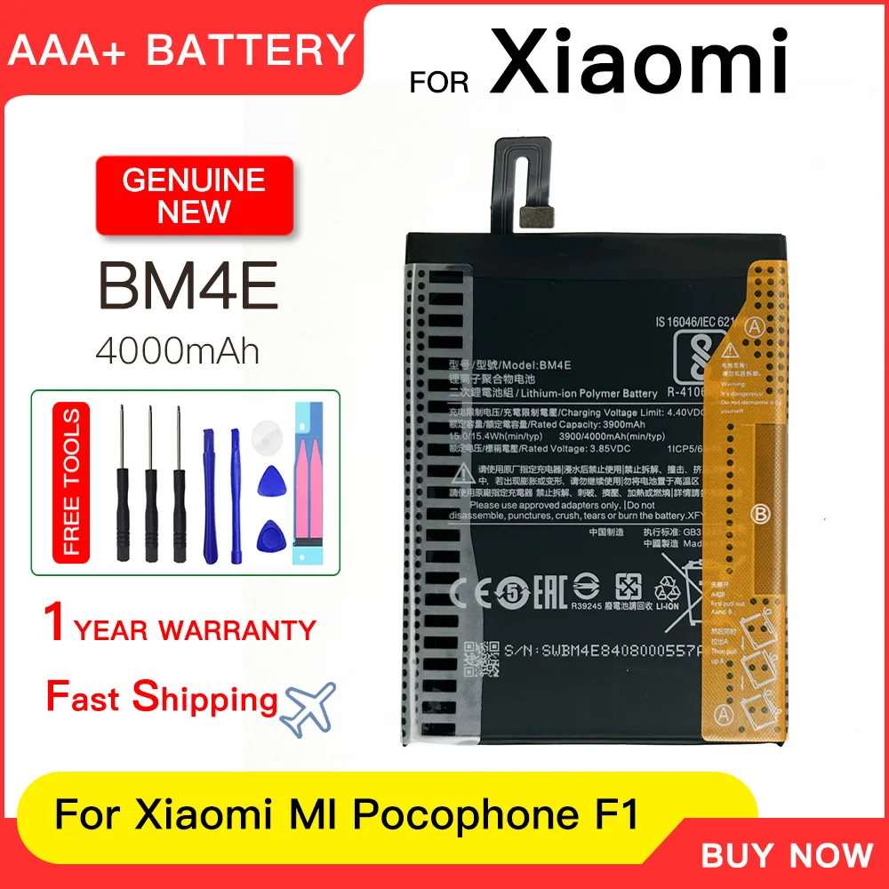 مُقيّم شامل لبطارية الهاتف المُستبدلة Model BM4E لجهاز Xiaomi Pocophone F1 – تجربة عملية ونصائح فنية حقيقية