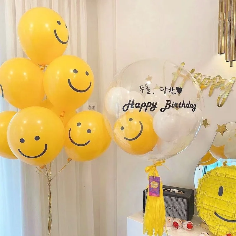 10inch Birthday Funny Yellow Smiling Face Balloon Party Decorations Balloon  Happy Birthday Wedding Balloon Baby Shower Supplies