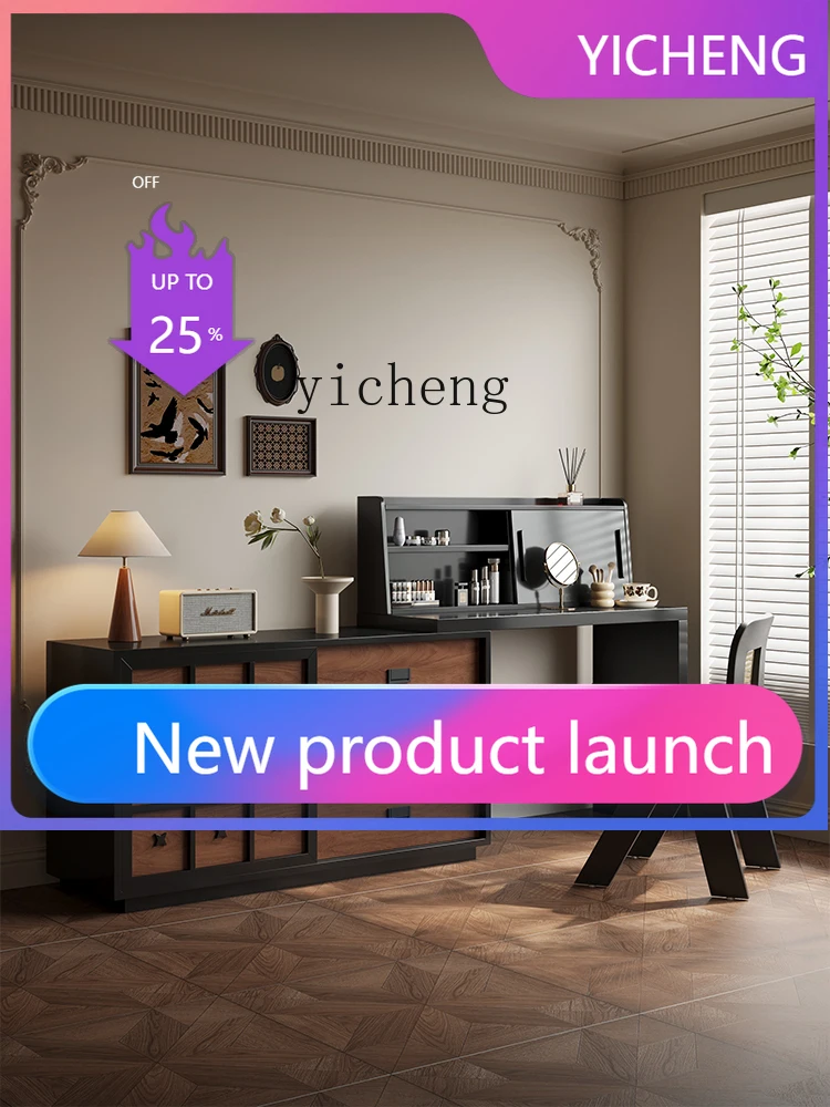 

A2-5 Dressing Table and Chest of Drawers Integrated Bedroom Walnut Wood Grain Makeup Table Bedside Makeup Cabinet