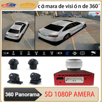 360 camera for car All models of 3D viewfinder camera HD 1080p non-light night vision parking monitoring four-way driving record