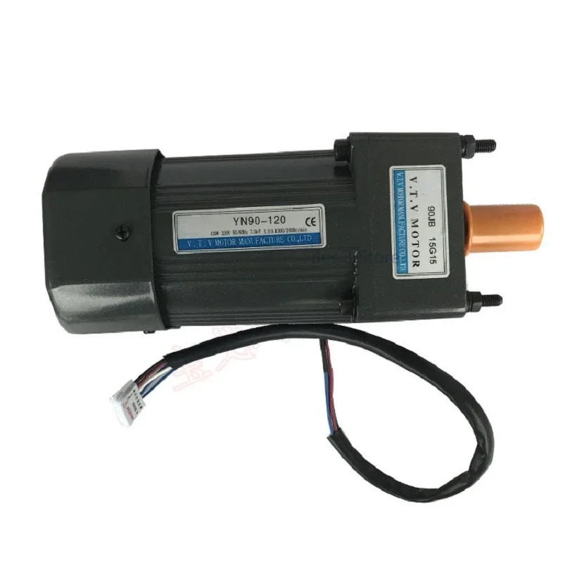 

120W 220V AC Speed Motor YN90-120 with Gear Head 90JB 15G15