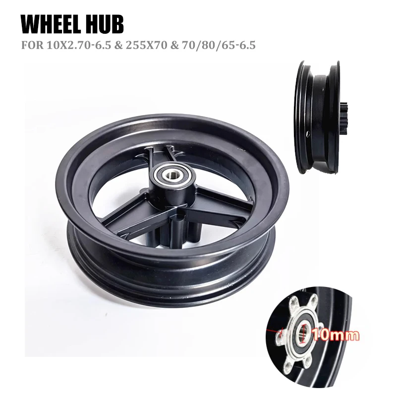 For 10 inch Scooter 6 Hole 6.5 Inch Hub Rim Replace Accessories 10x2.70-6.5 & 255x70  70/65-6.5 Tubeless Wheel