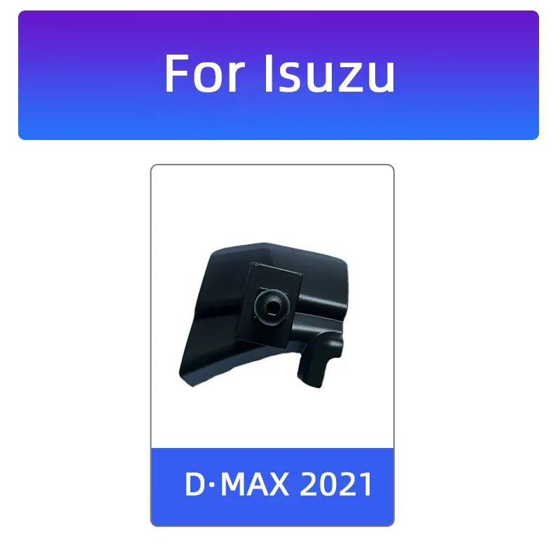 Fixed Mobile Phone Bracket Base Special For Isuzu D MAX Dmax For Car Navigation GPS CellPhone Holder interior Auto Accessories