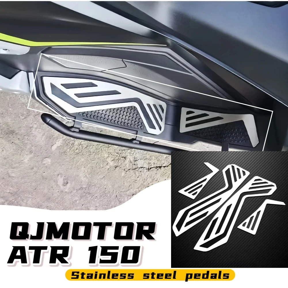 

For QJMOTOR ATR125 motorcycle accessories modified stainless steel pedal special car special non-slip wear-resistant foot pad
