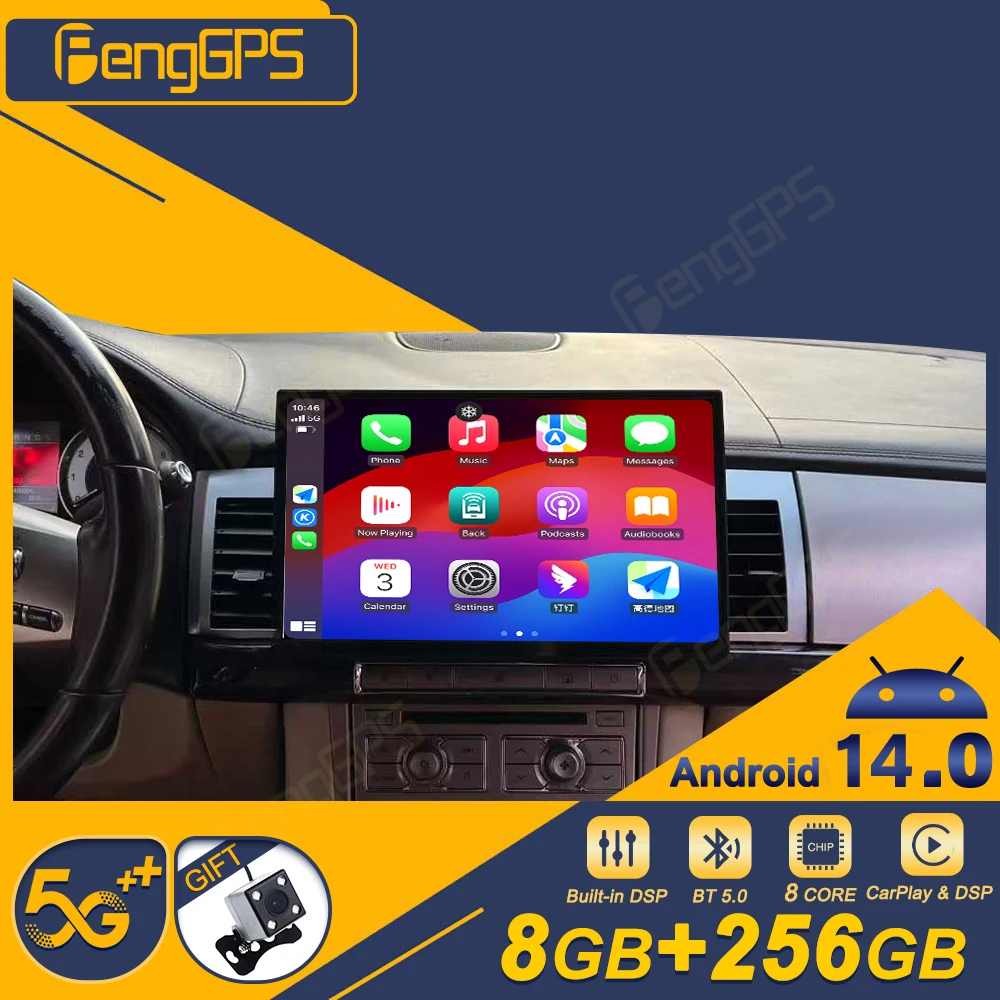 Android 14 para jaguar xf 2008-2015 rádio do carro reprodutor multimídia dvd automotivo navegação gps carplay dsp unidade principal wifi bt