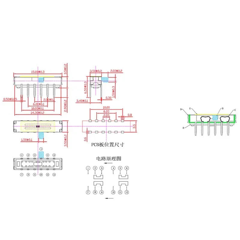 MSK-42D01 G2Mm Mini…