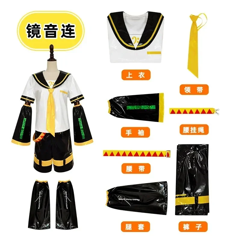 Fantasia de Cosplay de Kagamine Len e Rin, Uniforme com Mangas e Leggings, Headwear para Comic Con, Roupas
