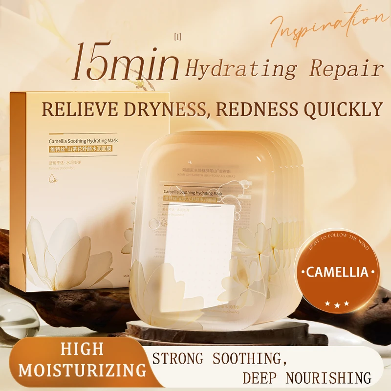 

VETES 25ml*10pcs Facial Mask Relieve Discomfort Multiple Moisturizing Essence Camellia Soothing Hydrating Mask Firming Face skin