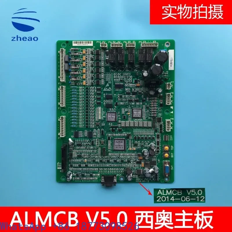 Xizi Ot-is/Hangzhou Xio خزانة التحكم في المصعد اللوحة الرئيسية ALMCB V4.3 V4.2 V5.0 LMCB