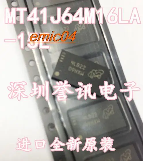 Original Stock MT41J64M16LA-15E D9HXW FBGA96 