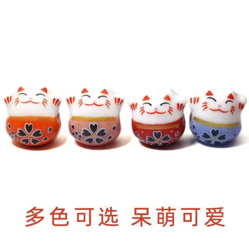 10Pcs 12/14mm Cute Lucky Cat Ceramic Beads Pig Rainbow Mushroom Beads For Jewelry Making Bracelets Necklace Keychains Accessorie