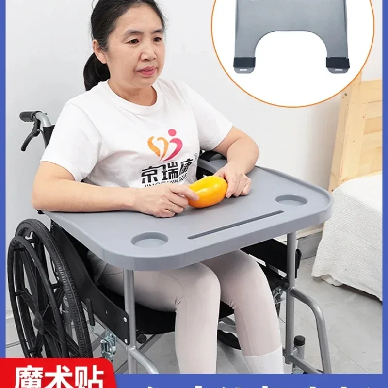 Wheelchair Universal Dinning Board Nursing Accessories Dining Table Rice Spoon for Elderly Care