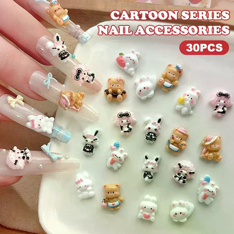 /Kuz/Cartoon Bunny Nail Art Charm 3D Candy Color Resin Cartoon Little Brown Bear Nail Decoration Kawaii Nail Accessories 30pcs