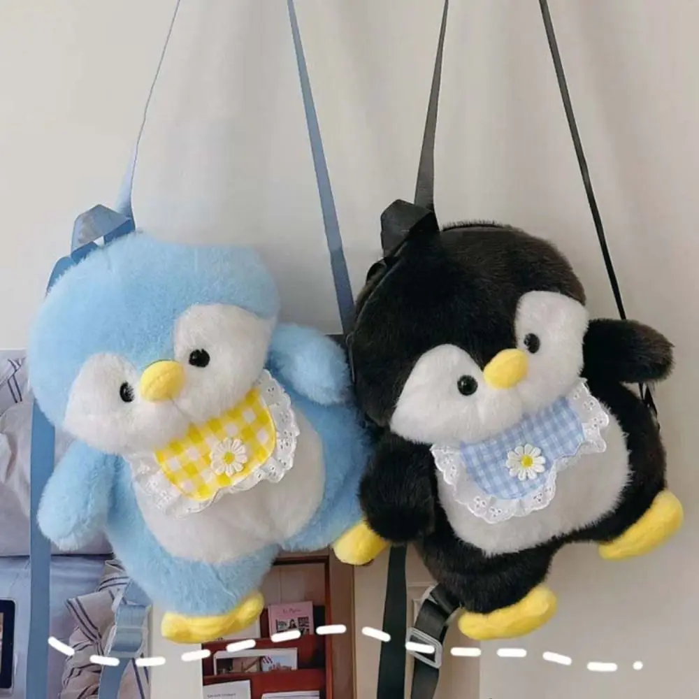 Portable Plush Toy Apron Penguin Backpack Plush Doll Children School Bag Large Capacity JK Lolita Animal Shoulder Bag Gift