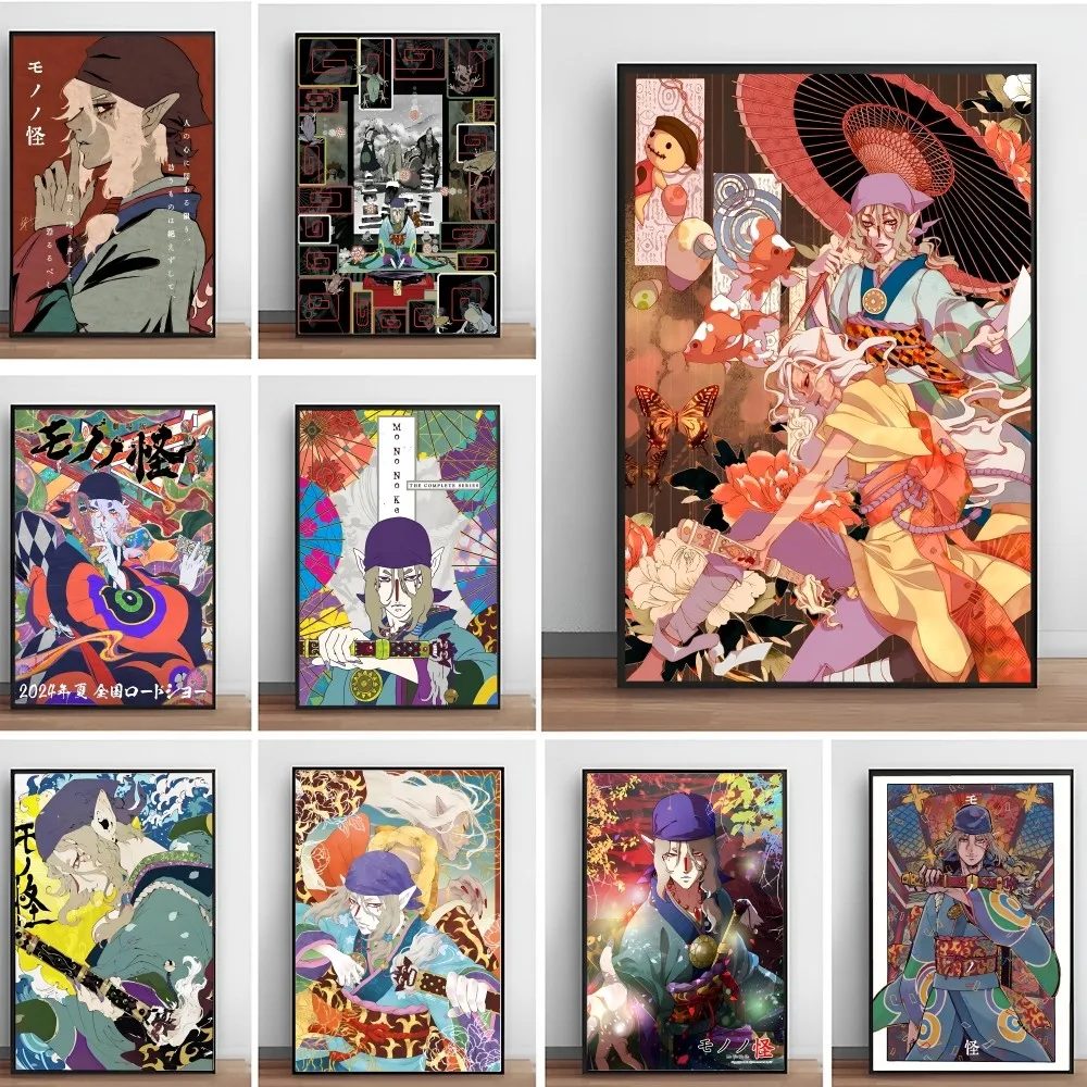 Anime M-Mononoke Kusuriuri Poster Paper Print Home Living Room Bedroom Entrance Bar Cafe Art Painting Decoration