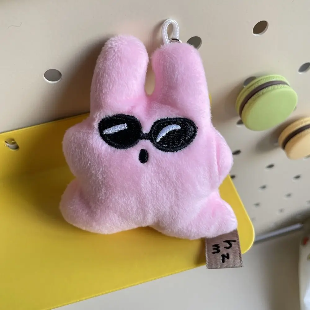 Kawaii Hug Bear Funny Animal Key Chain Sunglasses Rabbit Cartoon Keychain Stuffed Charms Dolphin Pendant Bag Hanging