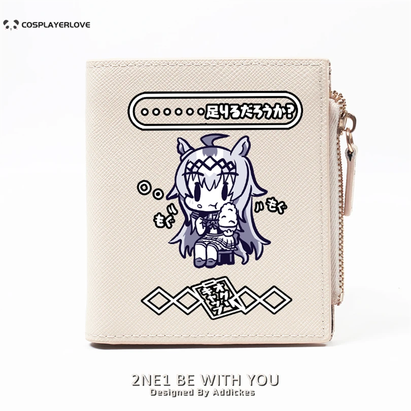 Uma Musume Cinderella Gray Oguri Cap Japanse Cartoon Coin Purse Wallet Gift for Cosplay Halloween Carnival Costume view 2