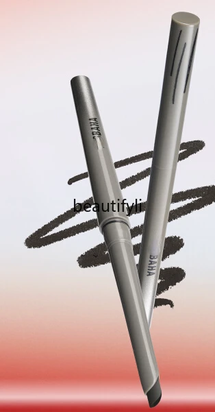 Eyeliner pen aegyo sal pen waterproof and long-lasting color is not easy to smudge