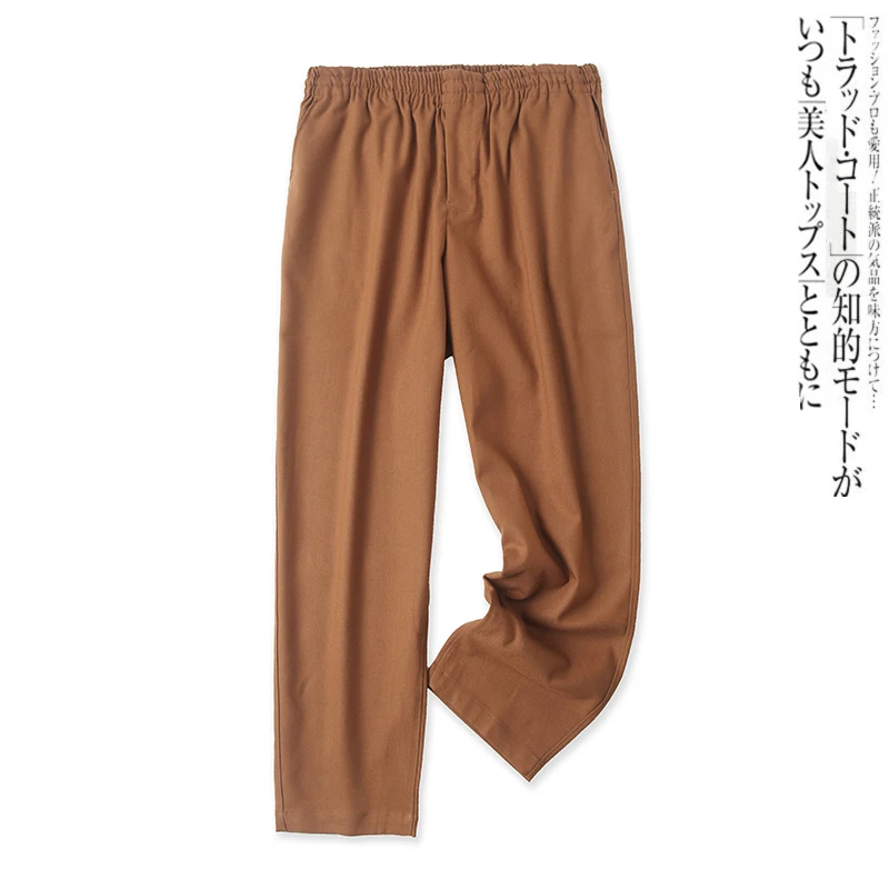 Casual Harem Pants Spring New Style Unisex Elastic Waist Belted Multi-Pocket Slimming Long Pants High Waist Long Trousers