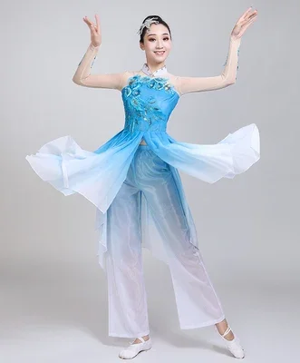 أزياء الرقص الكلاسيكي للبالغين، الرقص الشعبي الأنيق بالياسمين، رقص مروحة يانغكو، لون متغير، زي الأداء النسائي الجديد