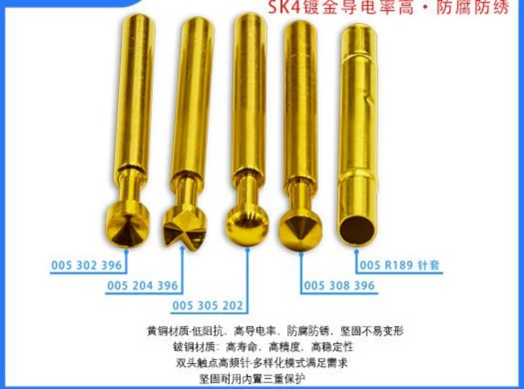 MORT-005 Series (ICT/FCT Probes)