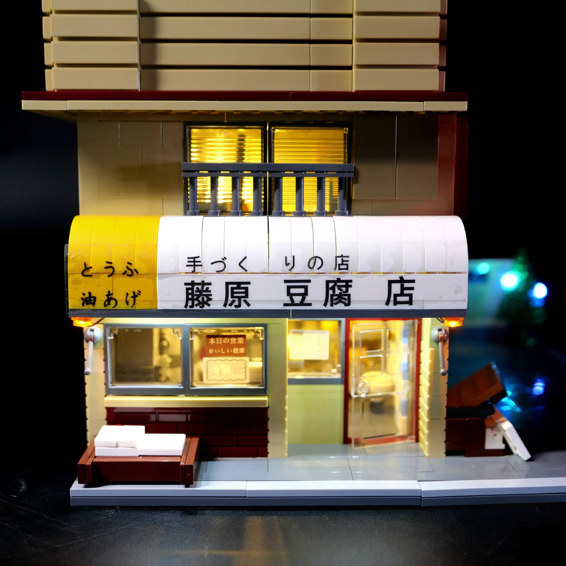 Cada 1908PCS High-Tech Japanese Initial D Tofu Shop Bricks Model Stree View Architecture House DIY Building Blocks Set Toys