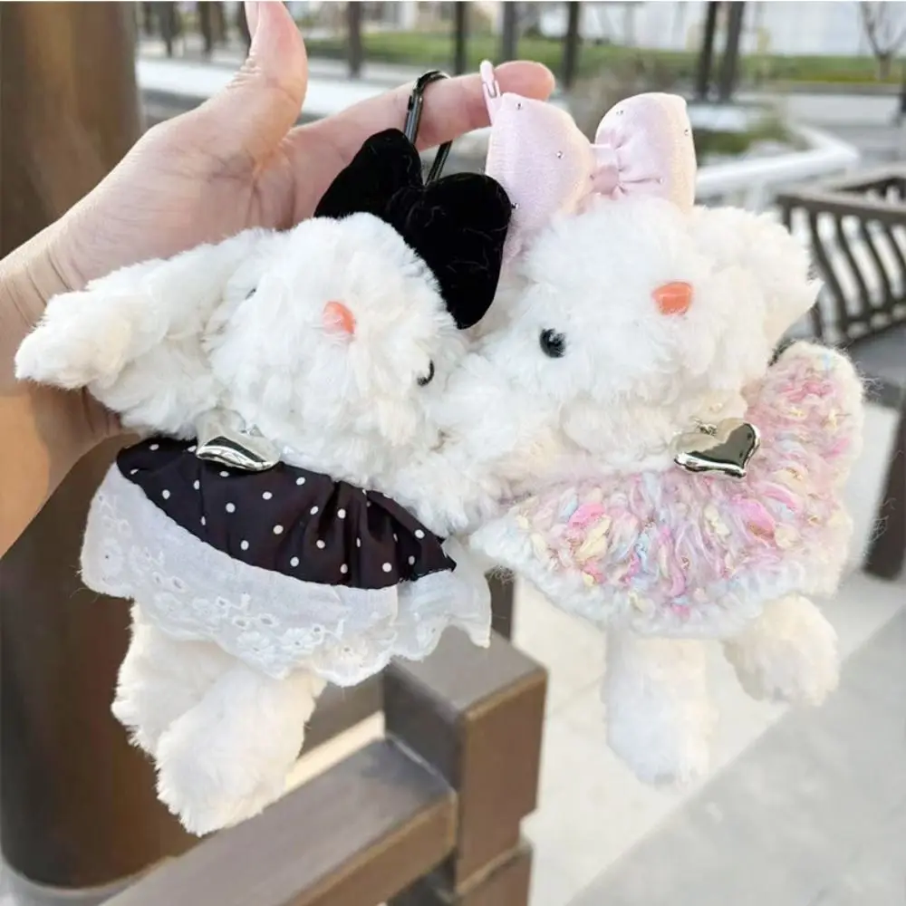 Bow Plush Rabbit Keychain Pearl Princess Dress Rabbit Doll Keyring Kawaii Stuffed Drooping Ear Rabbit Pendant Bag Hanging