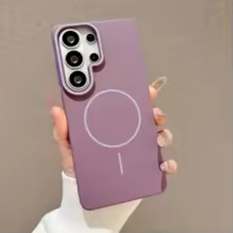 Luxury Magnetic Matte PC Hard Case Samsung S26 S25 S24 S23 Ultra S24FE Solid Color Wireless Charging Anti Fingerprint Cover