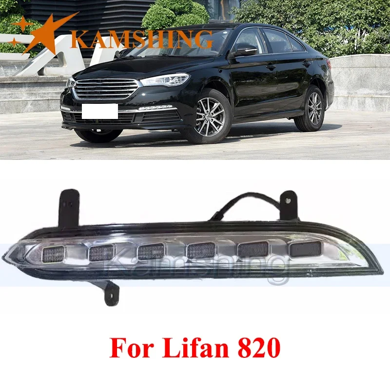 

CAPQX Daytime Running Light For Lifan 820 DRL Day Light Front Foglamp Fog Light Foglight