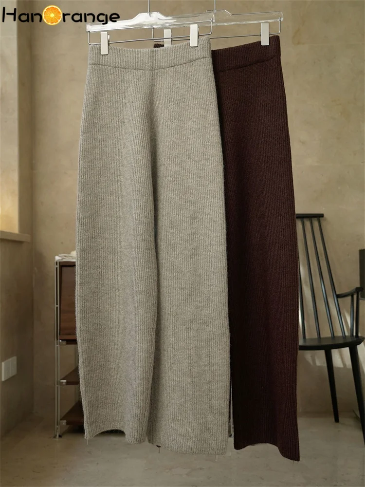 HanOrange 2024 Winter Side Zipper Straight Knitted Pants Women Loose Soft Thick Knitting Trousers Female Coffee/Oatmeal