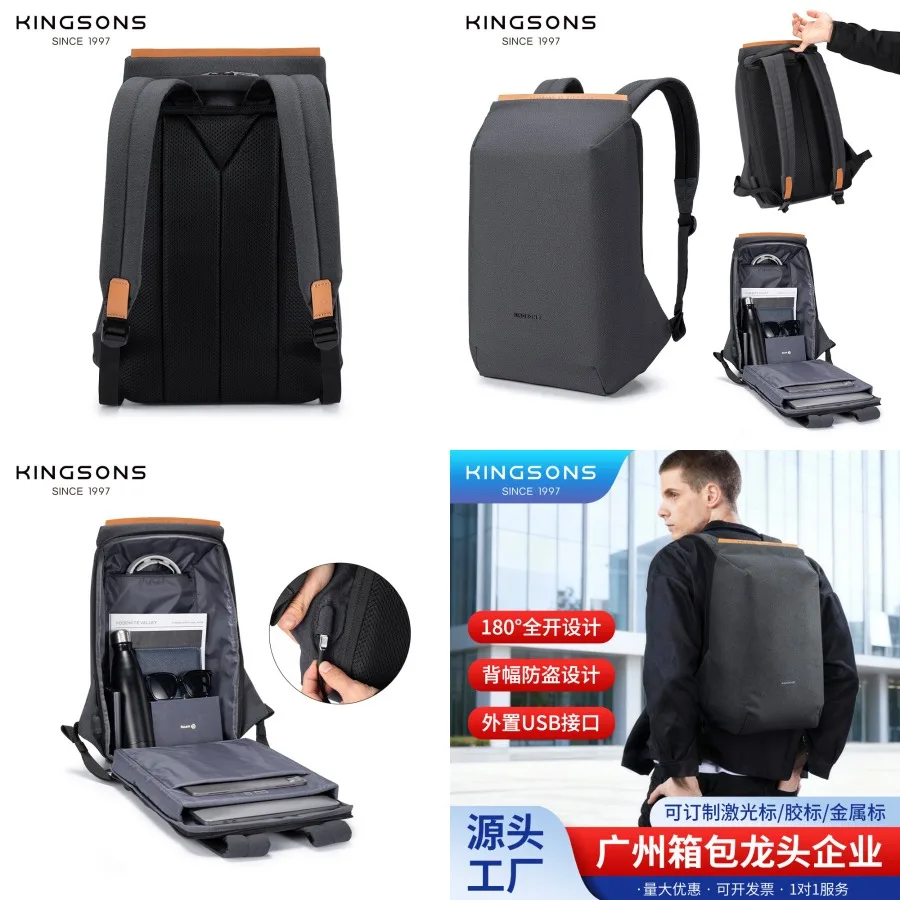 

【New style】Casual backpack Outdoor Japanese couple's anti-theft backpack USB simple wear-resistant fashionable computer backpac