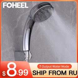 FOHEEL Adjustable 7 Modes High Pressure Shower Head Water Saving SPA Family House Bathroom Necessories Multifunctional Use